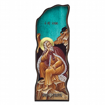 Item: Prophet Elias Mount Athos E.2651, Prophet Elias Mount Athos