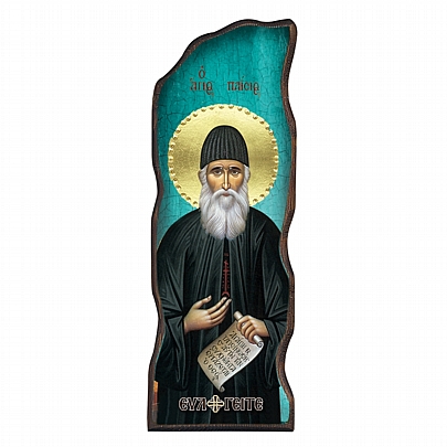 Item: Saint Paisios Mount Athos E.2653, Saint Paisios Mount Athos