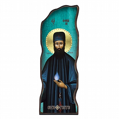 Item: SAINT EPHRAIM Mount Athos E.2655, SAINT EPHRAIM Mount Athos
