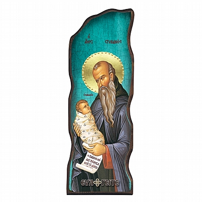 Item: Saint Stylianos Mount Athos E.2656, Saint Stylianos Mount Athos