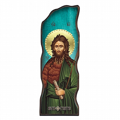 Item: Saint John the Baptist Mount Athos E.2657, Saint John the Baptist Mount Athos