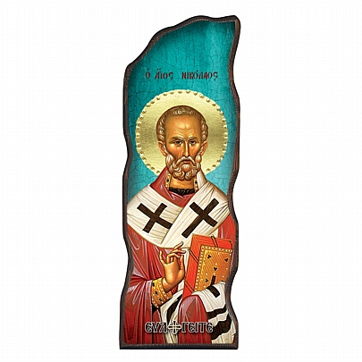 Item: Saint Nicholast Mount Athos E.2658, Saint Nicholast Mount Athos