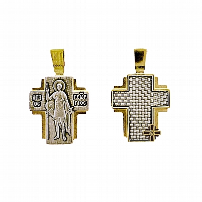Item: Silver cross with Saint George C.2664, Silver cross with Saint George