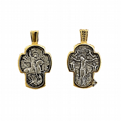 Item: Silver cross with Saint George and the Crucified C.2665, Silver cross with Saint George and the Crucified