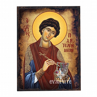 Item: SAINT PANTELEIMON LITHOGRAPHY Mount Athos Ε.2712, SAINT PANTELEIMON LITHOGRAPHY Mount Athos