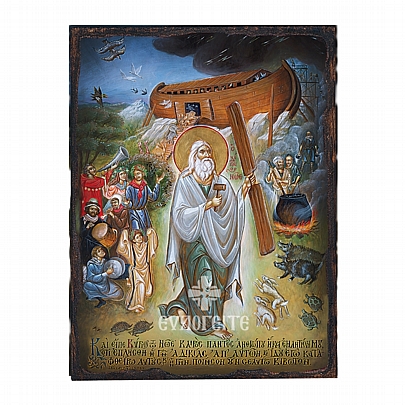 Item: Noah LITHOGRAPHY Mount Athos Ε.2713, Noah LITHOGRAPHY Mount Athos