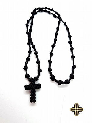 Item: Holy Rosary - Neck Prayer | Mount Athos C.2747, Holy Rosary - Neck Prayer | Mount Athos