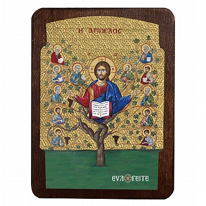 C.2790, Η Άμπελος | Άγιον Όρος