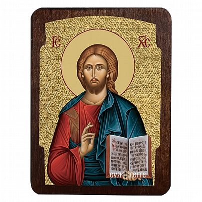 C.2791, Ο ΚΥΡΙΟΣ ΕΥΛΟΓΩΝ | Άγιον Όρος