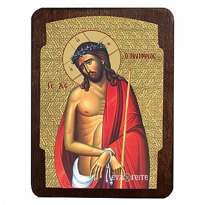 C.2792, Ο ΝΥΜΦΙΟΣ | ΑΓΙΟ ΟΡΟΣ