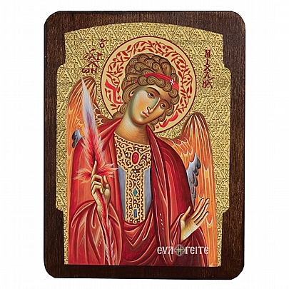 C.2795, Αρχάγγελος Μιχαήλ | Άγιον Όρος