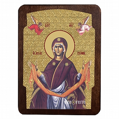 C.2798, Η ΑΓΙΑ ΖΩΝΗ | ΑΓΙΟ ΟΡΟΣ