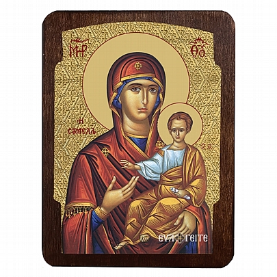 C.2800, Παναγία Σουμελά | Άγιον Όρος