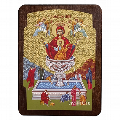 C.2803, ΠΑΝΑΓΙΑ ΖΩΟΔΟΧΟΣ ΠΗΓΗ | Άγιον Όρος