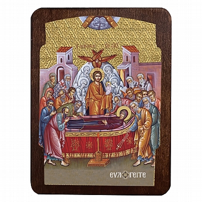 C.2816, ΚΟΙΜΗΣΗ ΤΗΣ ΘΕΟΤΟΚΟΥ | Άγιον Όρος