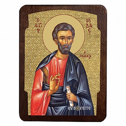 C.2817, Ο ΑΓΙΟΣ ΙΟΥΔΑΣ Ο ΘΑΔΔΑΙΟΣ | Άγιον Όρος