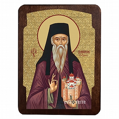 C.2818, Άγιος Διονύσιος εν Ολύμπο| Άγιον Όρος