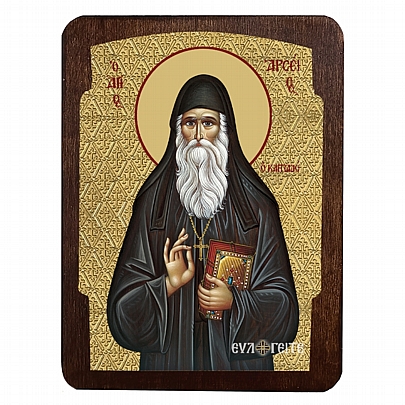 C.2822, Άγιος Αρσένιος | Άγιον Όρος