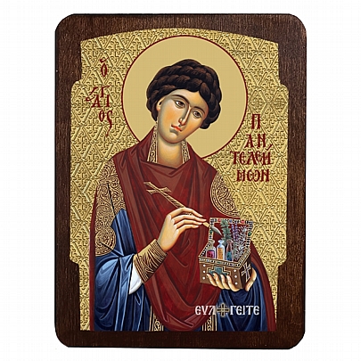 C.2827, Ο Άγιος Παντελεήμων | Άγιον Όρος