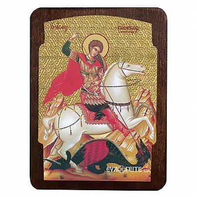 C.2831, Άγιος Γεώργιος | Άγιον Όρος