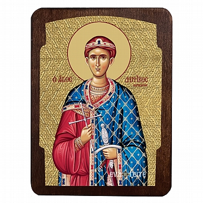 C.2832, Ο Άγιος Δημήτριος | Άγιον Όρος