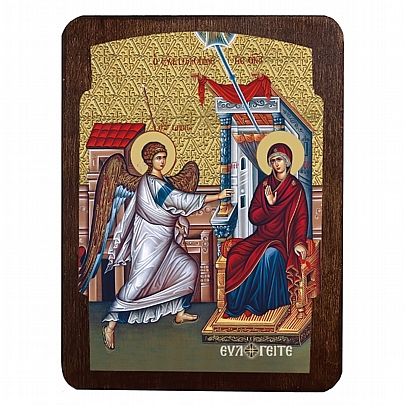 C.2833, Ο ΕΥΑΓΓΕΛΙΣΜΟΣ ΤΗΣ ΘΕΟΤΟΚΟΥ Άγιον Όρος