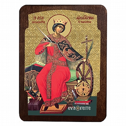 C.2836, Η Αγία Αικατερίνη | Άγιον Όρος