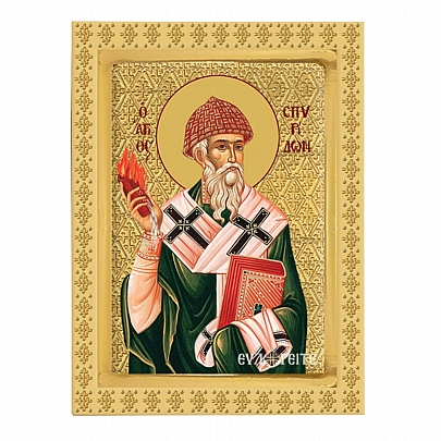 C.2842, Άγιος Σπυρίδων | Άγιον Όρος