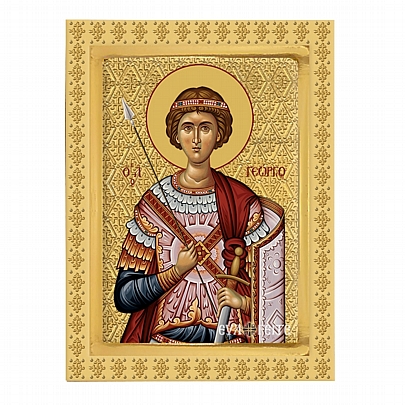 C.2844, Άγιος Γεώργιος | Άγιον Όρος