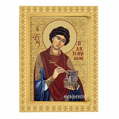 C.2847, Ο Άγιος Παντελεήμων | Άγιον Όρος