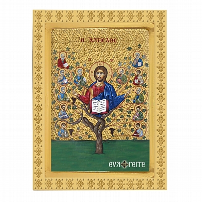 C.2856, Η Άμπελος | Άγιον Όρος