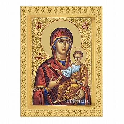 C.2862, Παναγία Σουμελά | Άγιον Όρος