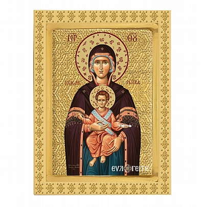 C.2863, ΠΑΝΑΓΙΑ ΕΛΕΥΘΕΡΩΤΡΙΑ | Άγιον Όρος