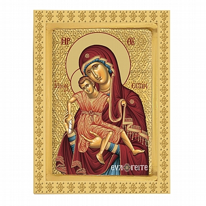 C.2867, Παναγία Άξιον Εστί | Άγιον Όρος