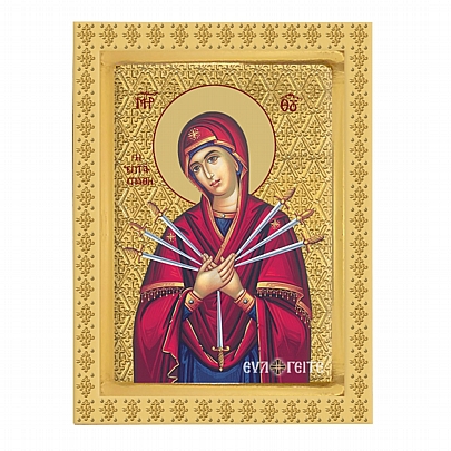 C.2869, Η Παναγία Επτάσπαθη | Άγιον Όρος