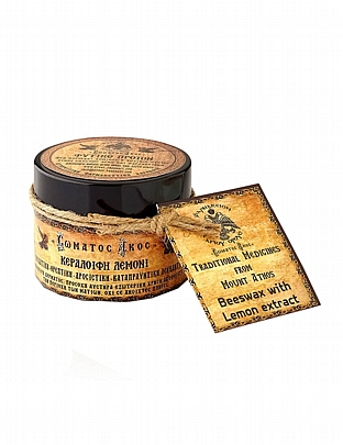 C.2878, Κηραλοιφή με Λεμόνι | Φαρμακείο Αγίου Όρους