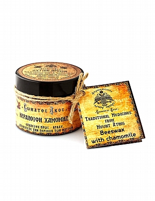 C.2879, Κηραλοιφή με Χαμομήλι | Φαρμακείο Αγίου Όρους