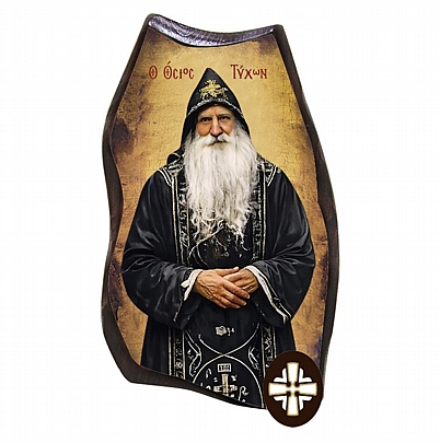 C.2886, Ο ΑΓΙΟΣ ΠΑΠΑΤΥΧΩΝ | ΑΓΙΟ ΟΡΟΣ