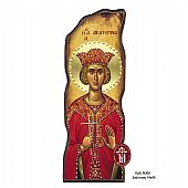 N308-34 | SAINT AIKATERINI Mount Athos
 : 1