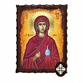 ΕΚ135-7 | Saint Anastasia the Pharmacolytria Mount Athos : 1
