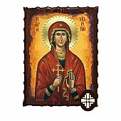 ΕΚ135-52 | SAINT MARINA Mount Athos	 : 1