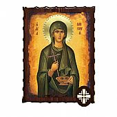ΕΚ135-58 | Saint Paraskevi Mount Athos : 1