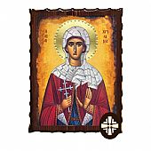 ΕΚ135-76 | Saint Christina Mount Athos	 : 1