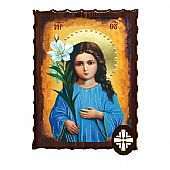 ΕΚ135-115 | Virgin Mary LITHOGRAPHY Mount Athos : 1