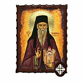 ΕΚ135-147 | SAINT DIONYSUS ON OLYMPUS | Mount Athos : 1
