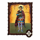 ΕΚ135-226 | Saint Procopius the Great Martyr Mount Athos : 1