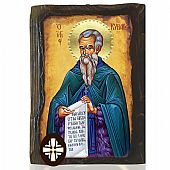 E306-136 | Saint Cyriacus  |  Mount Athos : 1