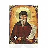 EL478-18 | Saint Kosmas of Aetolia | Lithography Mount Athos : 1