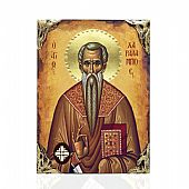 EL478-29 | Saint Charalambos | Lithography Mount Athos : 1