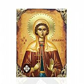 EL478-73 | Saint Chrysanthi LITHOGRAPHY Mount Athos : 1